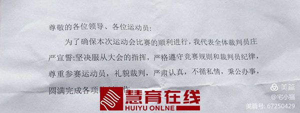 微信图片_20210518081640