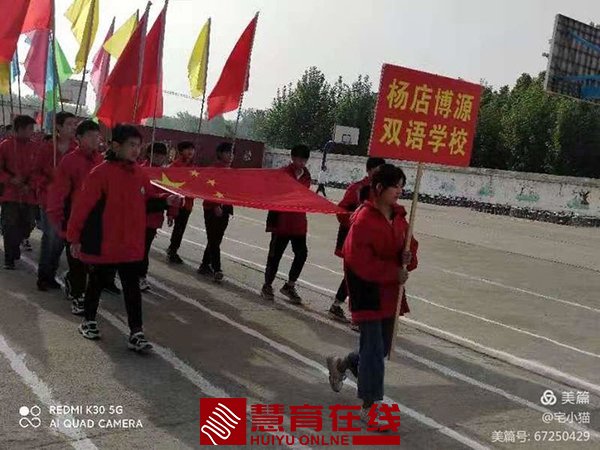 微信图片_20210518081646