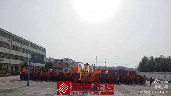 微信图片_20210518081815