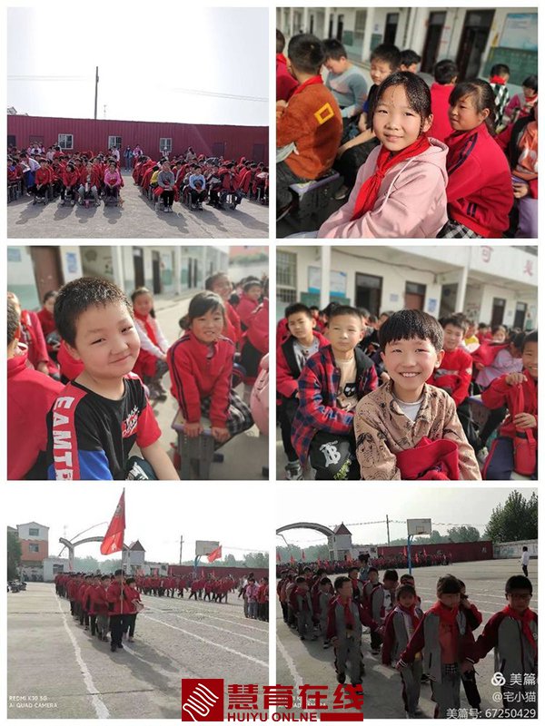 微信图片_20210518081818