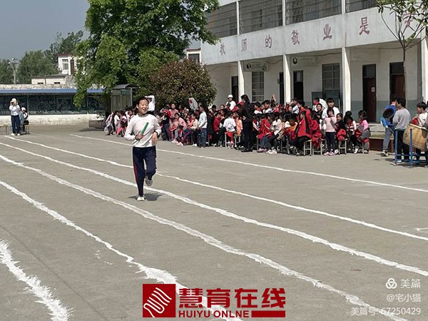 微信图片_20210518081857