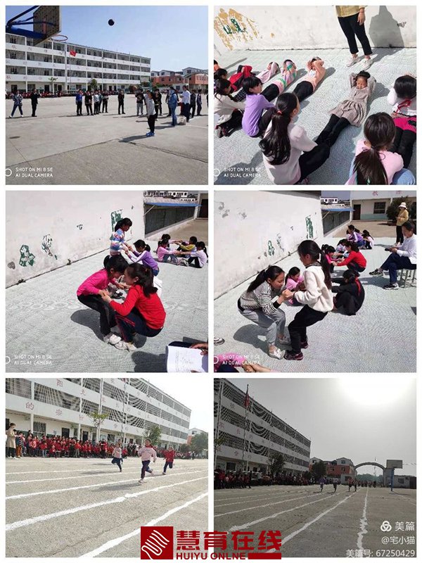 微信图片_20210518081900