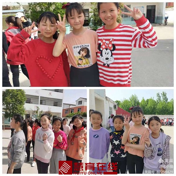 微信图片_20210518082103