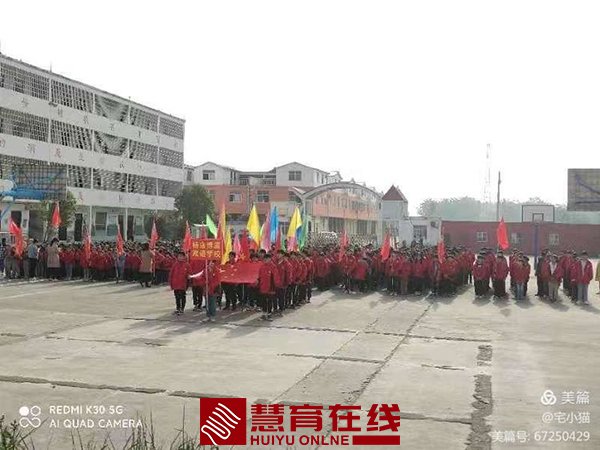微信图片_20210518082108
