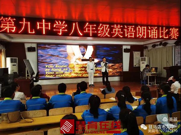 微信图片_20210601085517