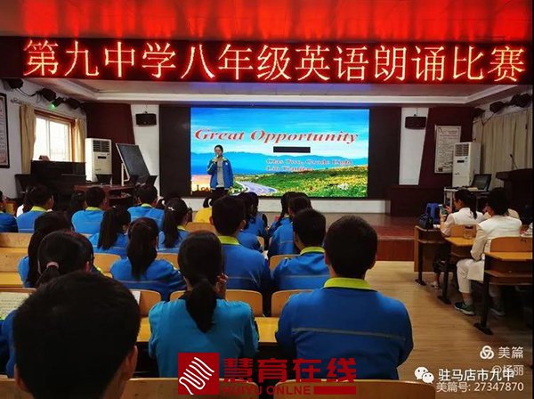 微信图片_20210601085521
