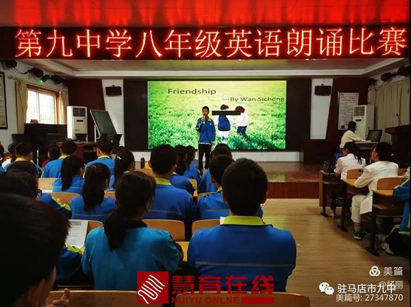 微信图片_20210601085527