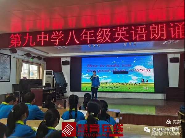 微信图片_20210601085533