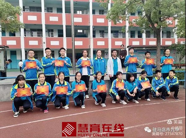 微信图片_20210601085923