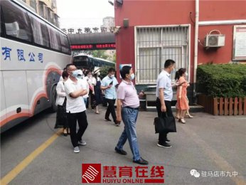 市九中再次迎来平舆县近百位中小学校长及教师的参观交流