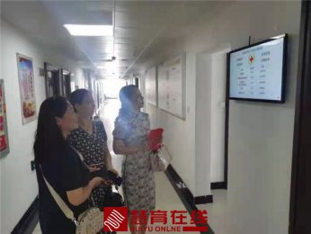 驻马店市九中七一班一份爱心飞向河南灾区