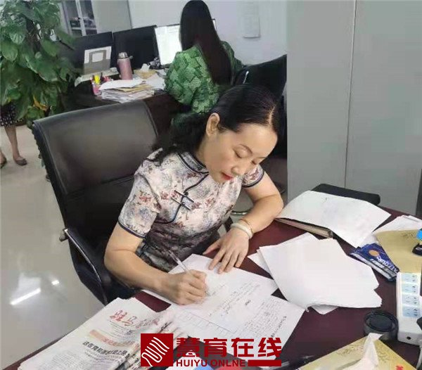 微信图片_202107281001594