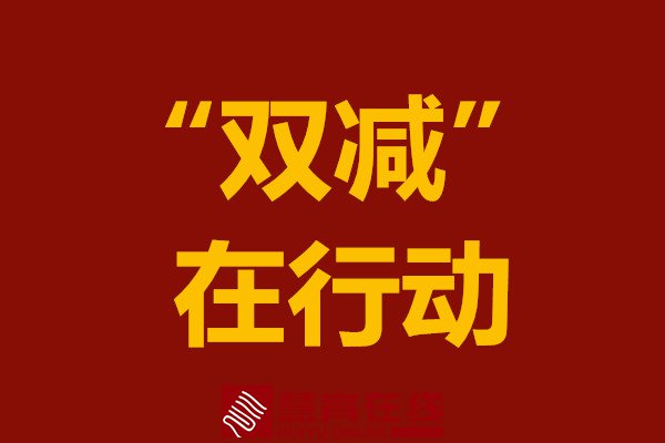 未命名_副本