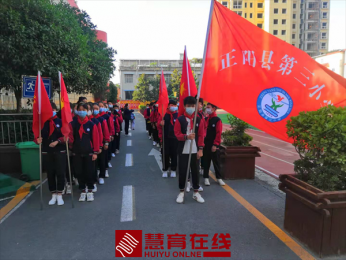 缅怀烈士丰功伟绩 弘扬先烈崇高精神