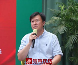 商红领:作业设计要符合认知规律和学科特点