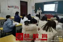 让“生本理念”扎根课堂