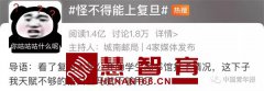学生一年去1424次图书馆！这是努力和坚持！