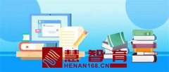 通报！这些教师被教育部公开曝光！