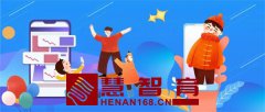 师生家长看过来！这个文件事关所有未成年人！