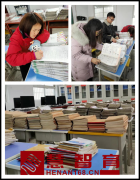 作业检查展风采，务实常规提质量