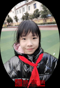 第一次主持升旗仪式
