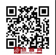 举报电话公布！