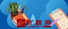 遵守规则也是成长的一部分！