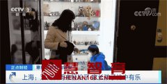 增长500%！“双减”后，这类培训班火了！