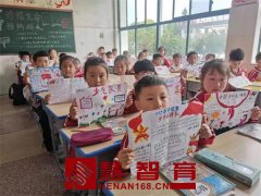 张楠，好样的！