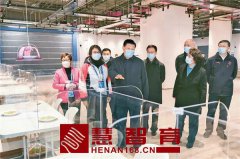 习近平：不断做强做优做大我国数字经济