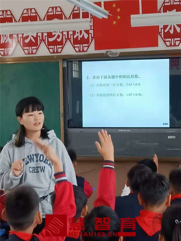 19