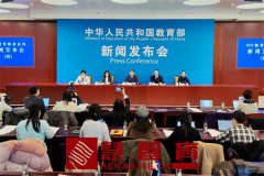 “国家中小学智慧教育平台”今日上线试运行