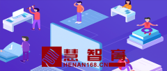 教育部：严禁收取任何费用