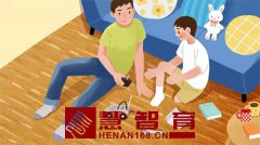 家长也要上学 ！