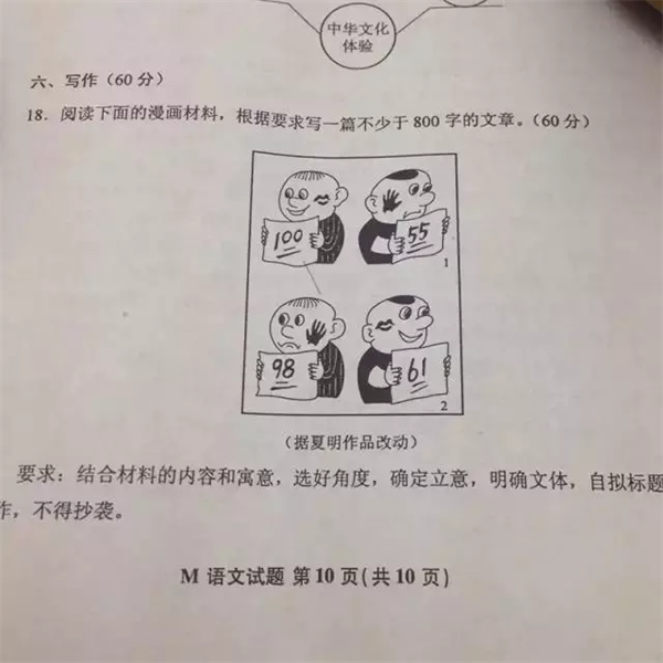 微信图片_20220607144857