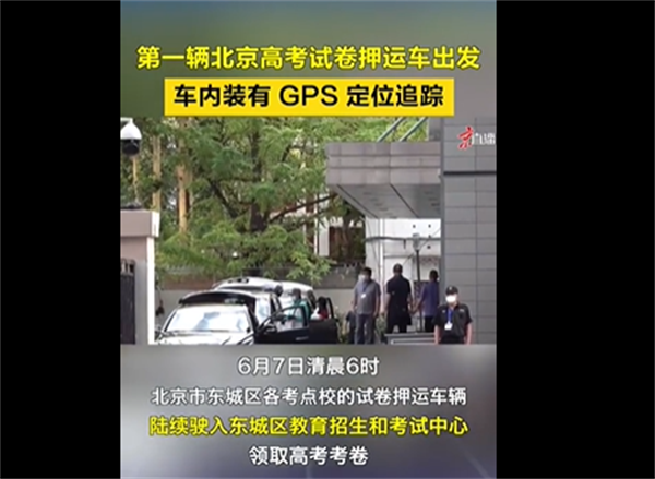 微信截图_20220607171337