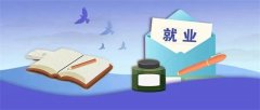 没签约不发放毕业证书？ 教育部门设举报电话