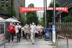 多地高考查分时间和志愿填报时间“出炉”