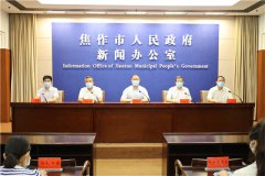 河南焦作：中招总分调整为600分 考试时间提前