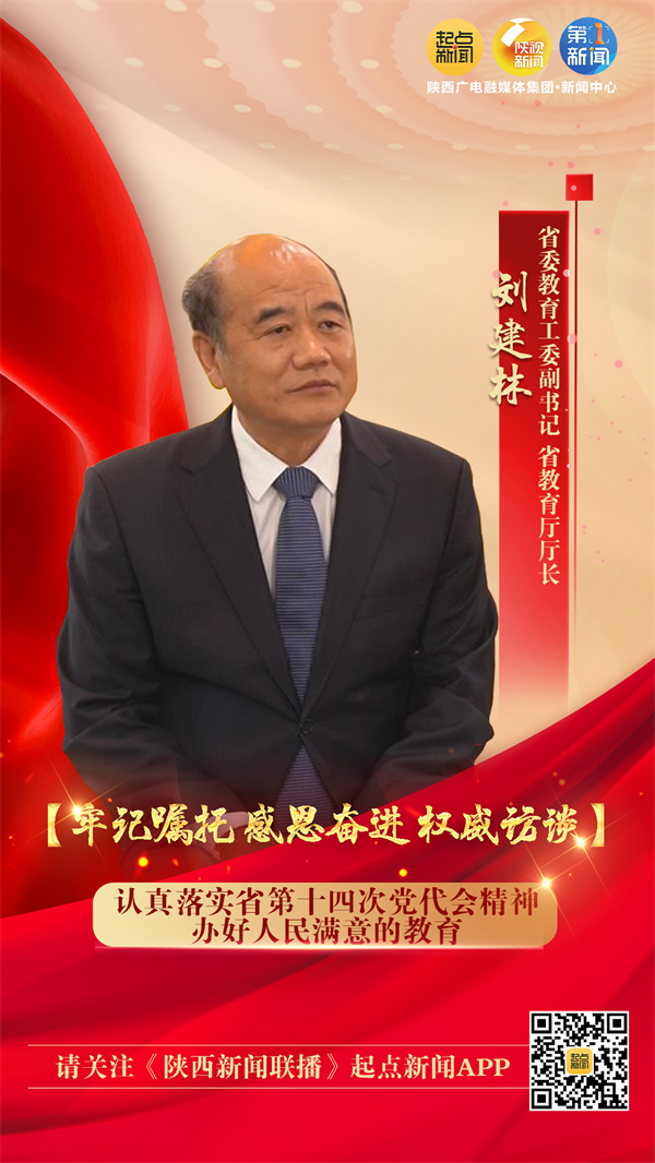 微信图片_20220613090221