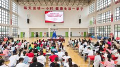 非遗剪纸文化创意设计大赛