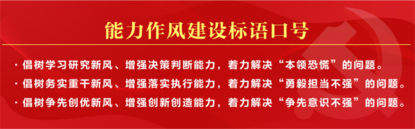 微信图片_20220615090723