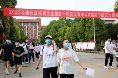 问答丨高考生如何更好地规划假期生活？