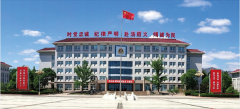 招16名！2022中国消防救援学院在河南招青年学生