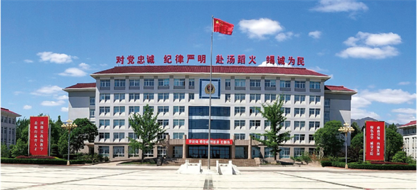 微信图片_20220617080939