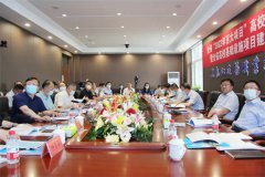 省教育厅召开高校基础设施项目建设视频推进会