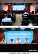 漯河：7月2日可查中招成绩！