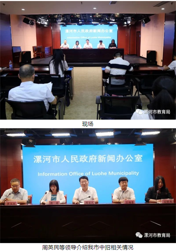 微信截图_20220630085413