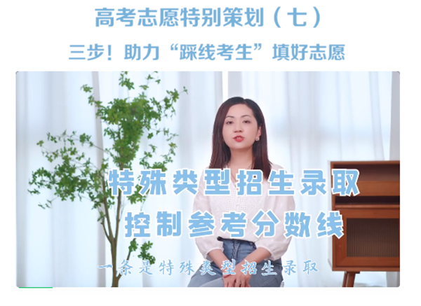 微信截图_20220703101044