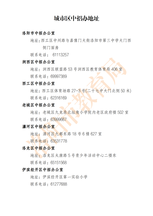 微信图片_20220704085149